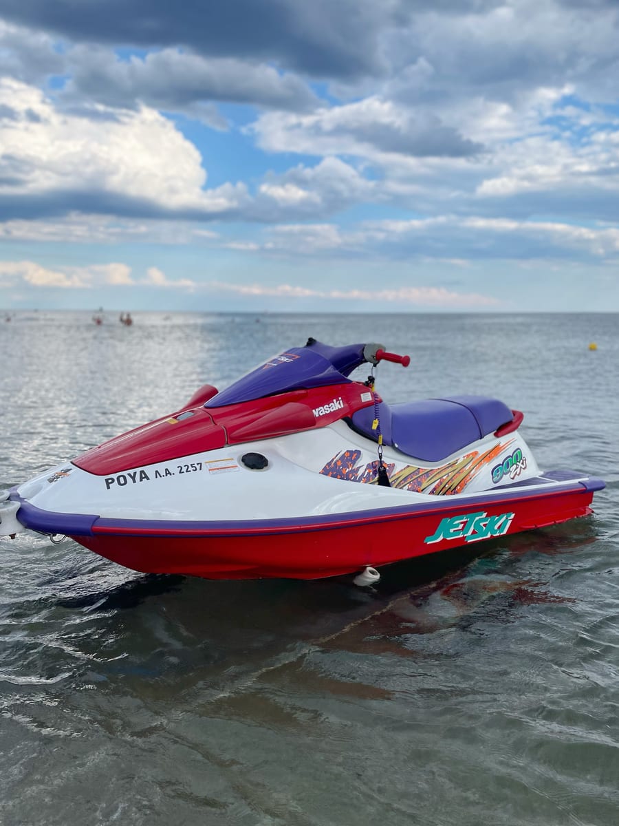 Τζετ Σκι - Aqua Sport Center Αλεξανδρούπολη